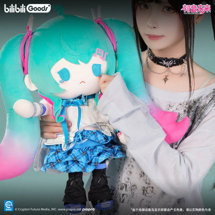 Hatsune Miku | Spark Series 40cm Plush Doll Bilibili Plush Doll - Funimecity 