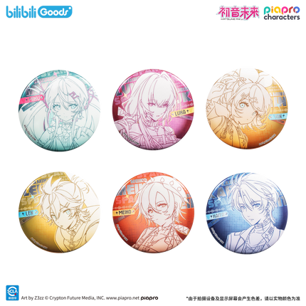 Hatsune Miku | Spark Series Bilibili Anime Goods - Funimecity 