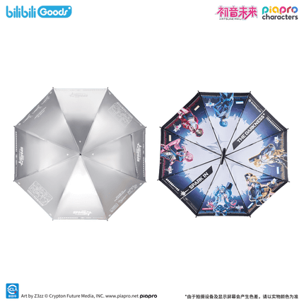 Hatsune Miku | Spark Series Bilibili Anime Goods - Funimecity 