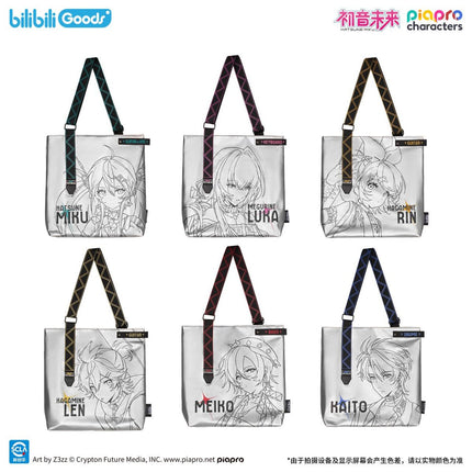 Hatsune Miku | Spark Series Plush Doll & Bag Bilibili Anime Goods - Funimecity 