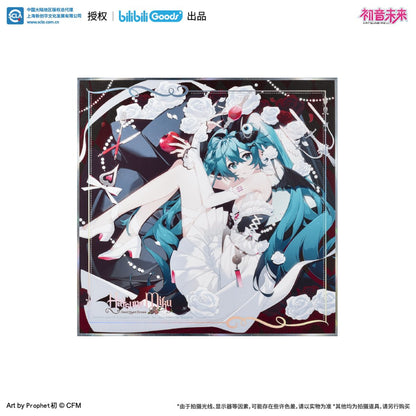 Hatsune Miku | Tian Ye Ying Yi Meng Series Bilibili - FUNIMECITY