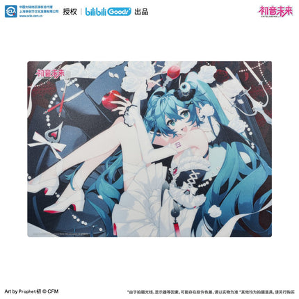 Hatsune Miku | Tian Ye Ying Yi Meng Series Bilibili Anime Goods - FUNIMECITY