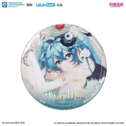 Hatsune Miku | Tian Ye Ying Yi Meng Series Bilibili - FUNIMECITY