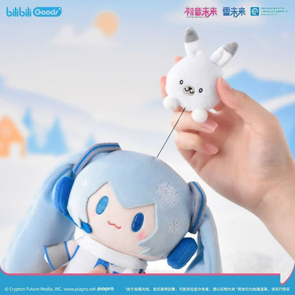 Hatsune Miku | TOP Series 230mm Plush Doll Bilibili Plush Doll - FUNIMECITY