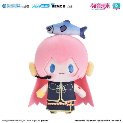 Hatsune Miku | TOP Series Plush Doll Bilibili Plush Doll - FUNIMECITY