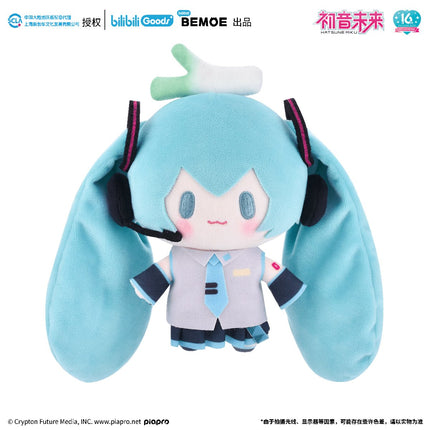 Hatsune Miku | TOP Series Plush Doll Bilibili Plush Doll - FUNIMECITY