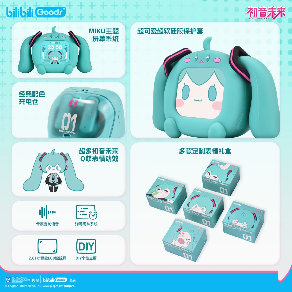 Hatsune Miku | Touchscreen Bluetooth Earphone Bilibili Anime Goods - FUNIMECITY