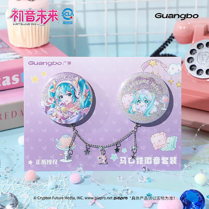 Hatsune Miku | Tu Meng Xing Luo Series Guang Bo Anime Goods - FUNIMECITY