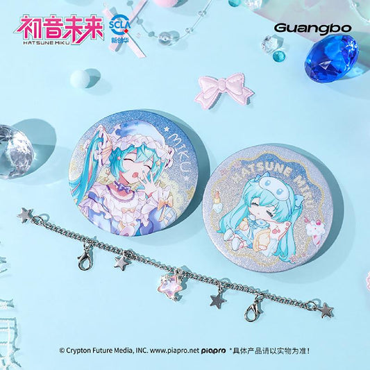 Hatsune Miku | Tu Meng Xing Luo Series Guang Bo Anime Goods - FUNIMECITY