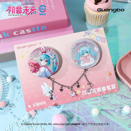 Hatsune Miku | Tu Meng Xing Luo Series Guang Bo Anime Goods - FUNIMECITY