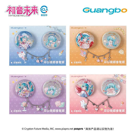 Hatsune Miku | Tu Meng Xing Luo Series Guang Bo Anime Goods - FUNIMECITY