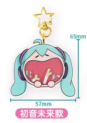 Hatsune Miku | UWA Ke Ai Ti Series Set BEMOE- FUNIMECITY