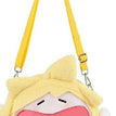 UWA Series / Shoulder Bag-Len 245*225mm