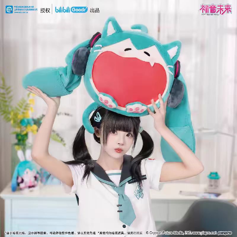 Hatsune Miku | UWA Series NyaNya Bag Bilibili - FUNIMECITY