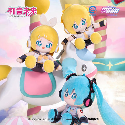 Hatsune Miku | Wa Ou Le Yuan Series 35cm Hu Hu Plush Doll Minidoll Plush Doll - FUNIMECITY