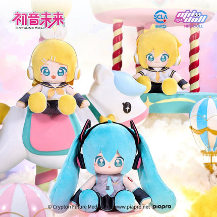 Hatsune Miku | Wa Ou Le Yuan Series 35cm Hu Hu Plush Doll Minidoll Plush Doll - FUNIMECITY