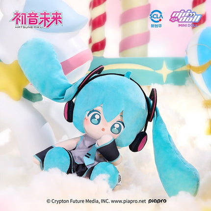 Hatsune Miku | Wa Ou Le Yuan Series 35cm Hu Hu Plush Doll Minidoll Plush Doll - FUNIMECITY