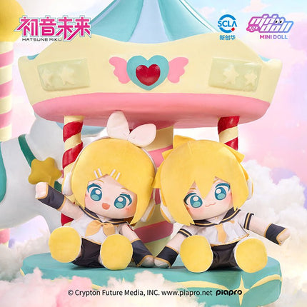 Hatsune Miku | Wa Ou Le Yuan Series 35cm Hu Hu Plush Doll Minidoll Plush Doll - FUNIMECITY
