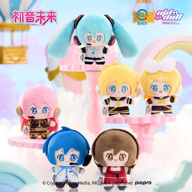 Hatsune Miku | Wa Ou Le Yuan Series 8cm Plush Doll Minidoll Plush Doll - FUNIMECITY