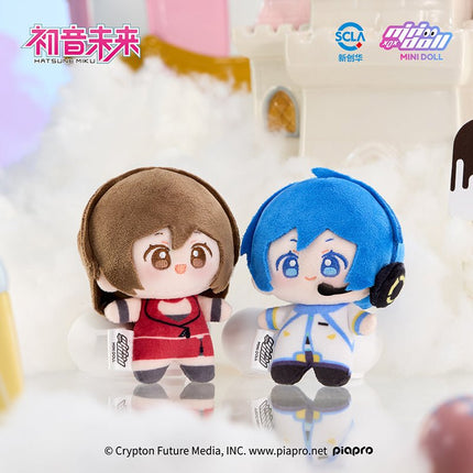 Hatsune Miku | Wa Ou Le Yuan Series 8cm Plush Doll Minidoll Plush Doll - FUNIMECITY
