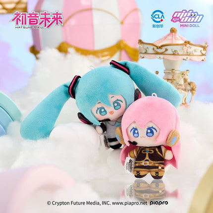Hatsune Miku | Wa Ou Le Yuan Series 8cm Plush Doll Minidoll Plush Doll - FUNIMECITY