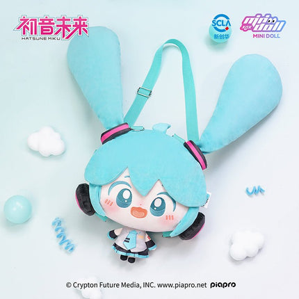 Hatsune Miku | Wa Ou Le Yuan Series Plush Bag Minidoll Anime Goods - FUNIMECITY
