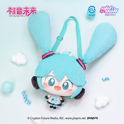 Hatsune Miku | Wa Ou Le Yuan Series Plush Bag Minidoll Anime Goods - FUNIMECITY