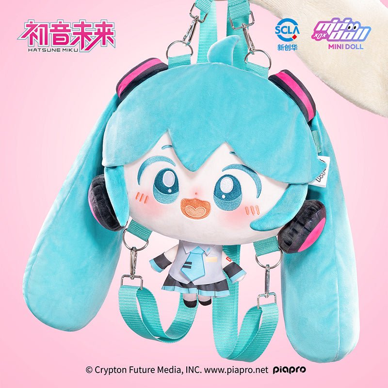 Hatsune Miku | Wa Ou Le Yuan Series Plush Bag Minidoll Anime Goods - FUNIMECITY