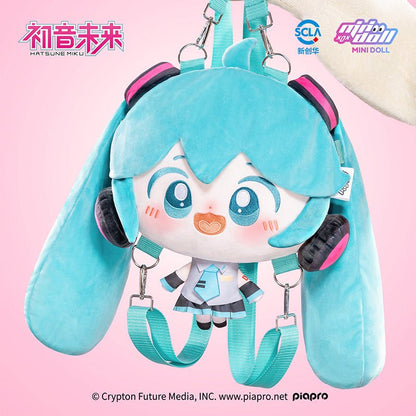 Hatsune Miku | Wa Ou Le Yuan Series Plush Bag Minidoll Anime Goods - FUNIMECITY