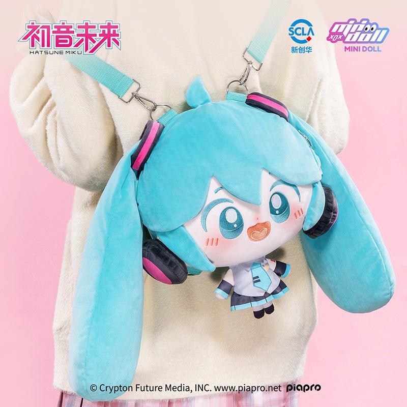 Hatsune Miku | Wa Ou Le Yuan Series Plush Bag Minidoll Anime Goods - FUNIMECITY