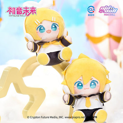 Hatsune Miku | Wa Ou Le Yuan Series Qbaby 15cm Plush Doll Minidoll Plush Doll - FUNIMECITY