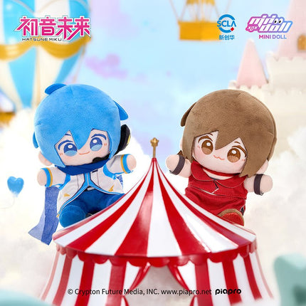 Hatsune Miku | Wa Ou Le Yuan Series Qbaby 15cm Plush Doll Minidoll Plush Doll - FUNIMECITY