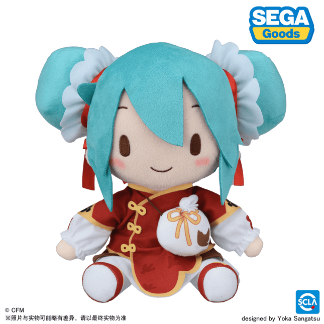 Hatsune Miku | Wai Chu Series Zhong Hua Jie Plush Doll SEGA Plush Doll - FUNIMECITY