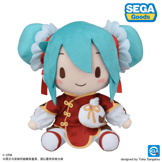 Hatsune Miku | Wai Chu Series Zhong Hua Jie Plush Doll SEGA Plush Doll - FUNIMECITY