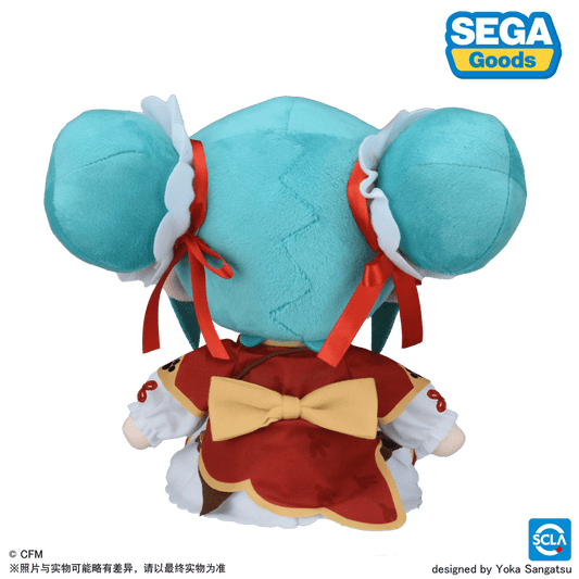 Hatsune Miku | Wai Chu Series Zhong Hua Jie Plush Doll SEGA Plush Doll - FUNIMECITY