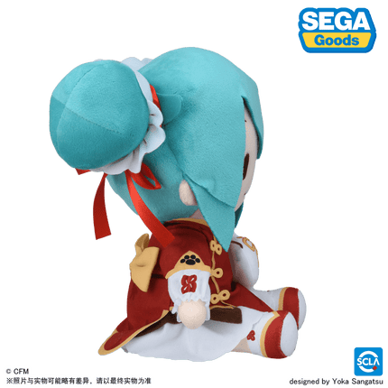 Hatsune Miku | Wai Chu Series Zhong Hua Jie Plush Doll SEGA Plush Doll - FUNIMECITY