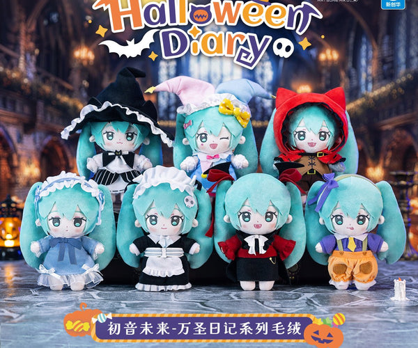 Hatsune Miku Wan Sheng Ri Ji Series Plush Doll Blind Box GONG - Main Image