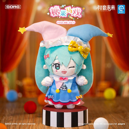 Hatsune Miku | Wan Sheng Ri Ji Series Plush Doll Blind Box GONG Plush Doll - FUNIMECITY