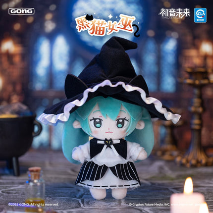 Hatsune Miku | Wan Sheng Ri Ji Series Plush Doll Blind Box GONG Plush Doll - FUNIMECITY