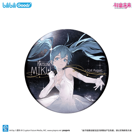 Hatsune Miku | Wei Lai Yin Li Series Bilibili Anime Goods - Funimecity 