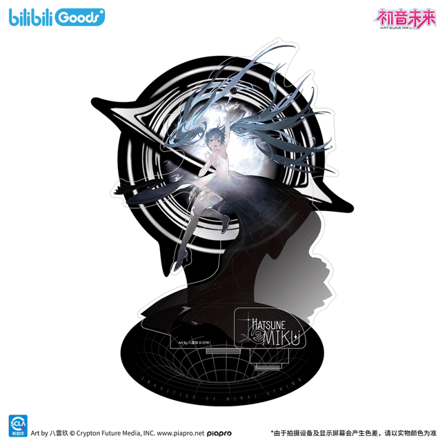 Hatsune Miku | Wei Lai Yin Li Series Bilibili Anime Goods - Funimecity 