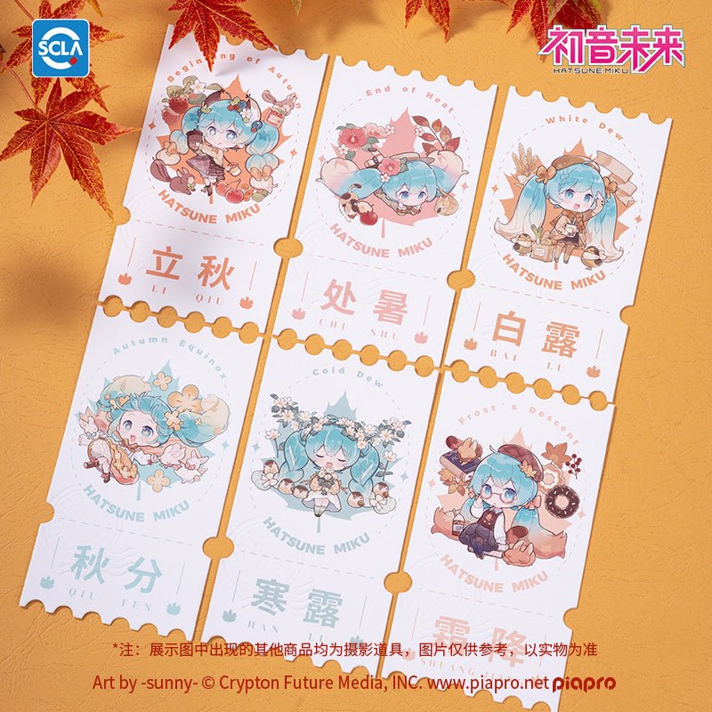 Hatsune Miku | Wei Lai Zhi Jie Qi Series Postcard VOCALOID- FUNIMECITY