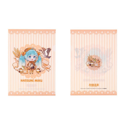 Hatsune Miku | Wei Lai Zhi Jie Qi Series Set 2 VOCALOID- FUNIMECITY