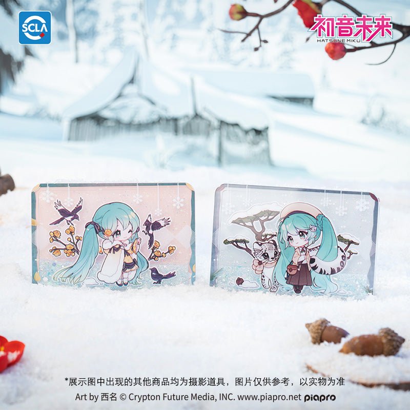 Hatsune Miku | Wei Lai Zhi Jie Qi Series Set 3 VOCALOID- FUNIMECITY