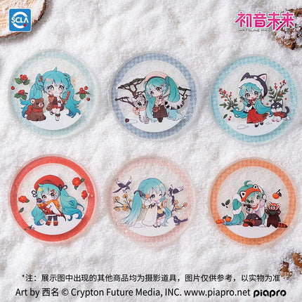 Hatsune Miku | Wei Lai Zhi Jie Qi Series Set 3 VOCALOID- FUNIMECITY
