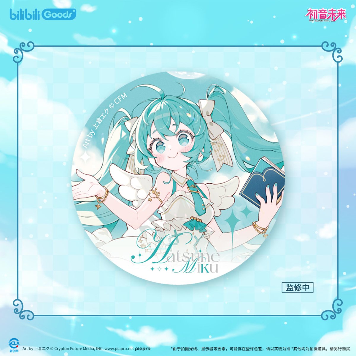 【新品未開封】【MIMEYOI】樫野 湯上がりプレシュアタイム 樫野 湯上がりプレシュアタイム (フィギュア) - ホビーサーチ