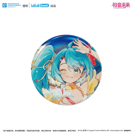 Hatsune Miku | Xia Meng Wei Lai Series Bilibili Anime Goods - Funimecity 