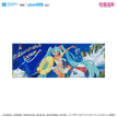 夏梦未来系列 / 3D Lenticular Card (210*80mm)