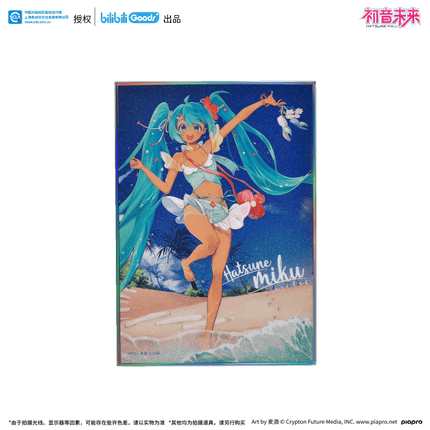 Hatsune Miku | Xia Meng Wei Lai Series Bilibili Anime Goods - Funimecity 