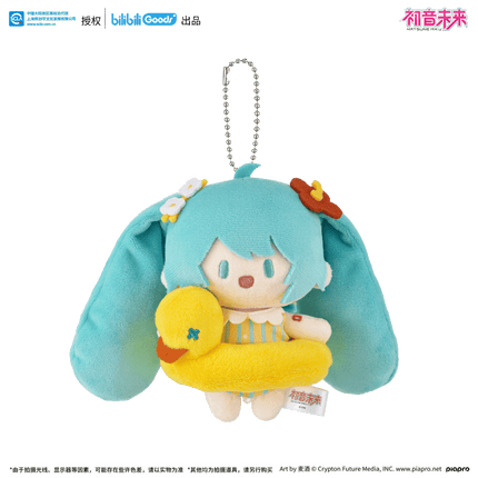Hatsune Miku | Xia Meng Wei Lai Series Bilibili Anime Goods - Funimecity 